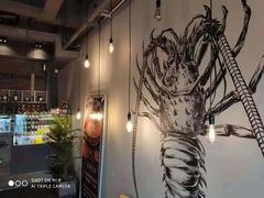 -辣家私厨火锅·龙虾(开发区店)