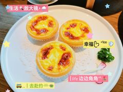 -和苑酒家·一线江景(星寰店)
