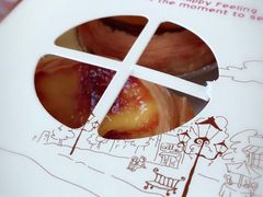 -丹香(乳山利群店)