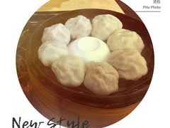 -百年尹氏汤包(湖南路狮子桥店)