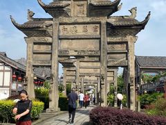 -南关石牌坊古镇