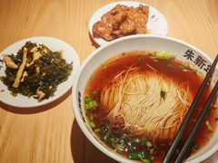 -朱新年·苏式汤团·面点(北寺塔店)
