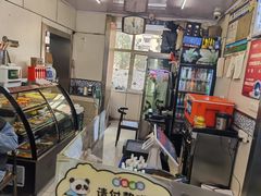 -白杨包子(通达街店)