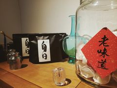 -朴物良社(东明锦园店)