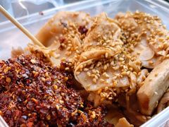 -老王豆皮