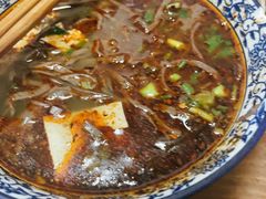 -惠记粉汤羊血(小南门店)