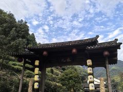 -林坑古村落