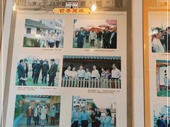 -锦江中华村农家乐饭庄