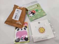 -凯德MALL(西直门店)