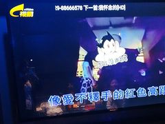 -星璨火吧KTV聚会餐厅(华清广场店)