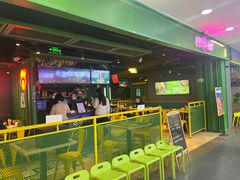 -蛙喔牛蛙(浦口澳林店)