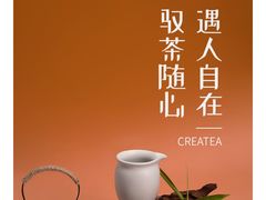 -宜北町(金源店)