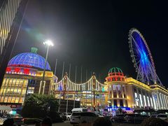-江南环球港