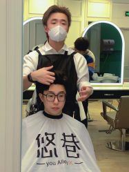 -悠巷形象设计