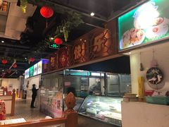-巴扎美食·新疆菜·西域歌舞表演餐厅(新疆大厦店)