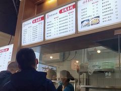 -阿依娘镇店豌杂面(三峡广场店)