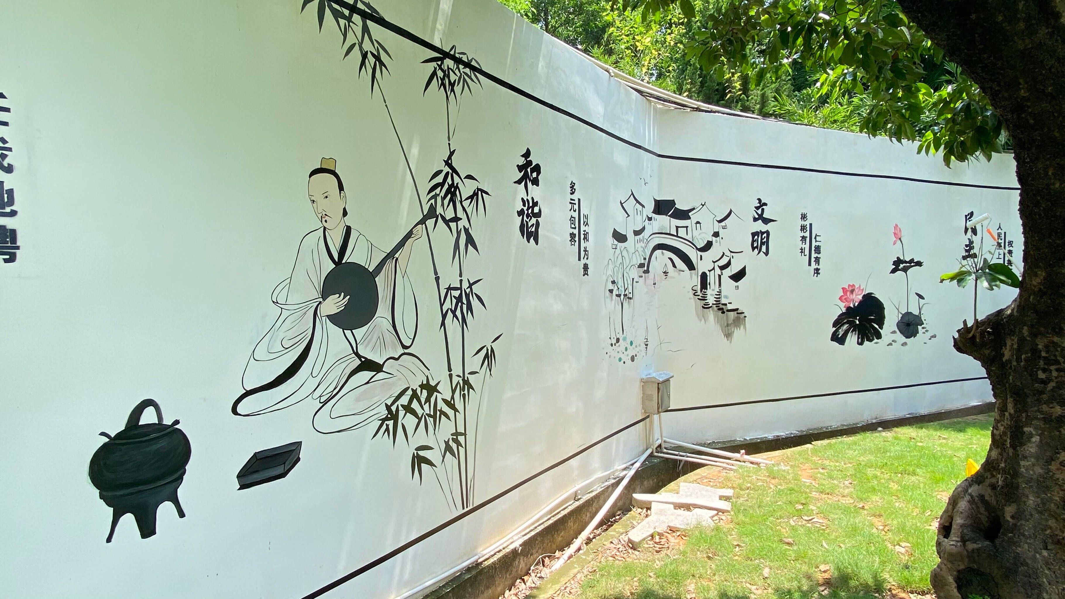 室外墙绘
文化墙墙体彩绘壁画
水墨国画主题
 #义乌墙绘壁画