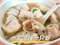 -南城香(欧陆经典万兴苑店)