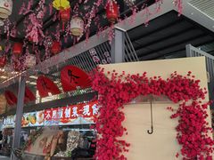 -南海食街(佛冈店)