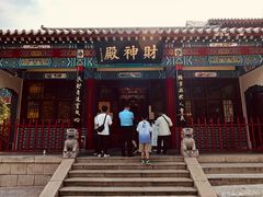 -千佛山风景名胜区