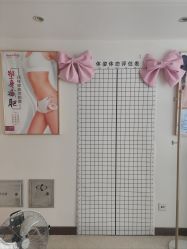 -奕美功能性体态调整·塑型·产后恢复(永利国际店)