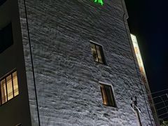 -健眺小海鲜(临海后山店)