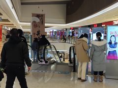 -石家庄万象城