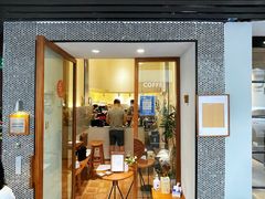 门面-Radar Coffee(思南路店)