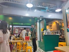 门面-食盈碗仔翅(星玺广场店)