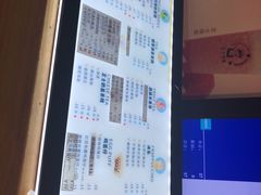 -王子拉茶(岁宝益田店)