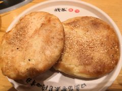 烧饼-武圣羊汤(武圣路店)