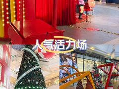 -大连凯丹广场