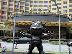 -上海神旺大酒店