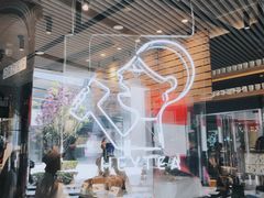 -喜茶(北京三里屯太古里店)