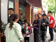 -阿婆油墩子(五里桥路188弄小区店)