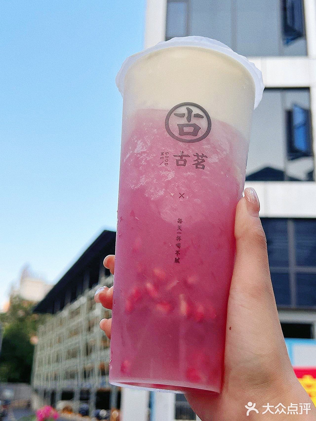 快乐的是我 苦的是剥石榴的店员小哥哥🤣