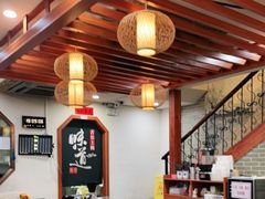 大堂-裕兴记•蟹黄面馆(人民广场店)