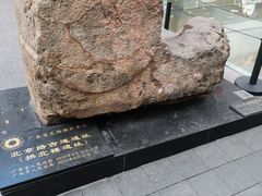 -北京路步行街-千年古道遗址