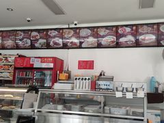 -华天新川面馆(闹市口店)