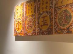 -院8里·小聚园(九眼桥店)