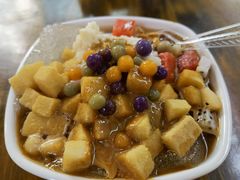 -串妹花式冰粉(乐山总店)