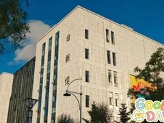 -吉林大学前卫校区南区-日新楼