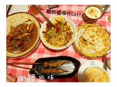 -西域阿里马新疆菜·清真(桂花路店)