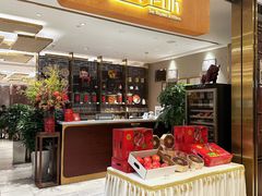 -北京厨房(SKP店)