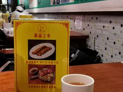 -陈光记烧腊(长寿路店)