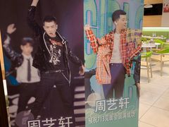 -国家会展中心（上海）虹馆EH