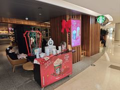 -星巴克臻选(国贸商城首店)