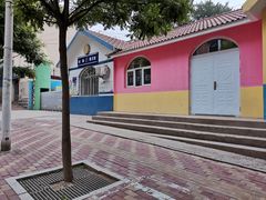 -北戴河区第二幼儿园