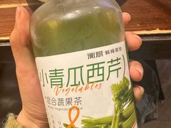 -衡厨(中南店)