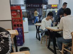 -雪花龙吊龙牛肉面(三山街店)